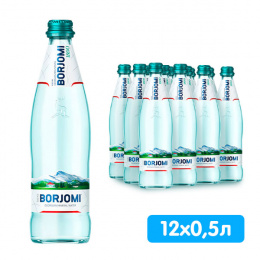  Боржоми СТ/Б*0,50л (04860019001346)