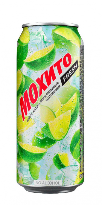 Мохито "Коктейль  освежающий" 0,45 (4600068050793)