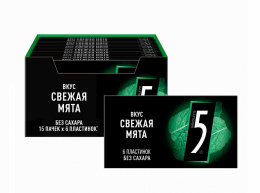 ЖЕВ.РЕЗИНКА WRIGLEY`S/РИГЛИС 5 СВЕЖАЯ МЯТА 15,6Г