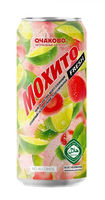 Мохито Клубника, а/б 0.45 (04600068050786)